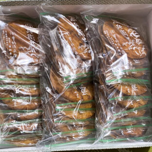 手焼き醤油せんべい30枚入り